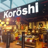 Descubre las Ofertas de Koroshishop